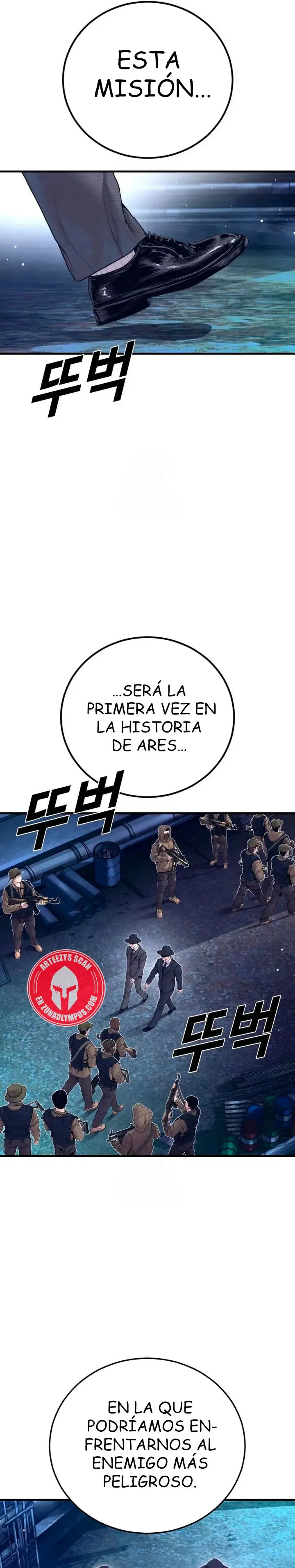 Manager Kim Capítulo 227 en Línea - página 51