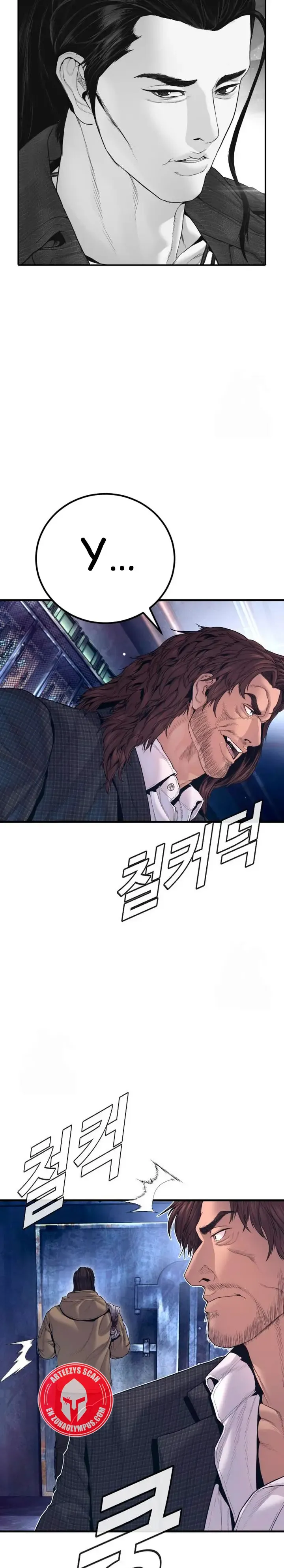 Manager Kim Capítulo 229 en Línea - página 41
