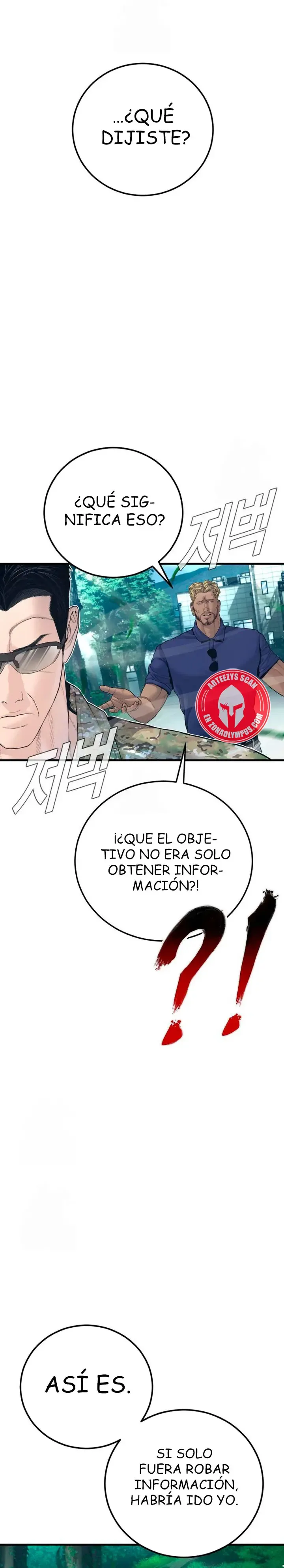 Manager Kim Capítulo 229 en Línea - página 43