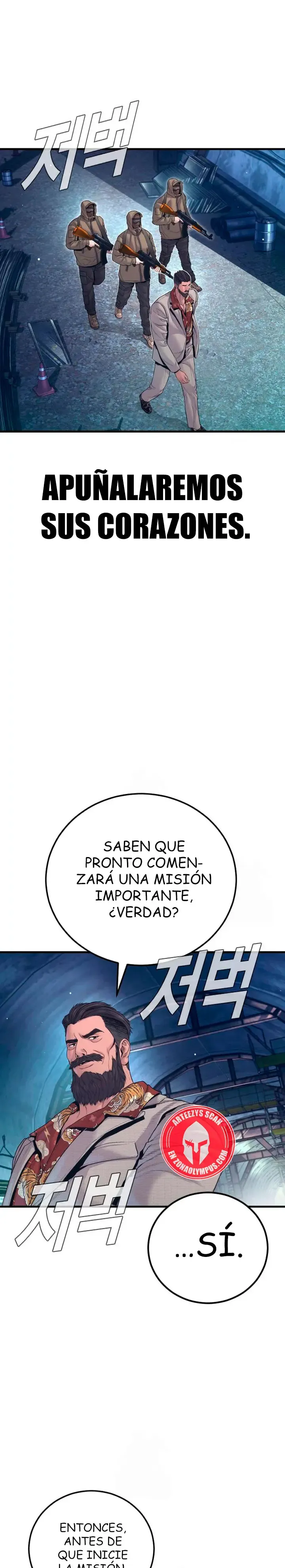 Manager Kim Capítulo 229 en Línea - página 47
