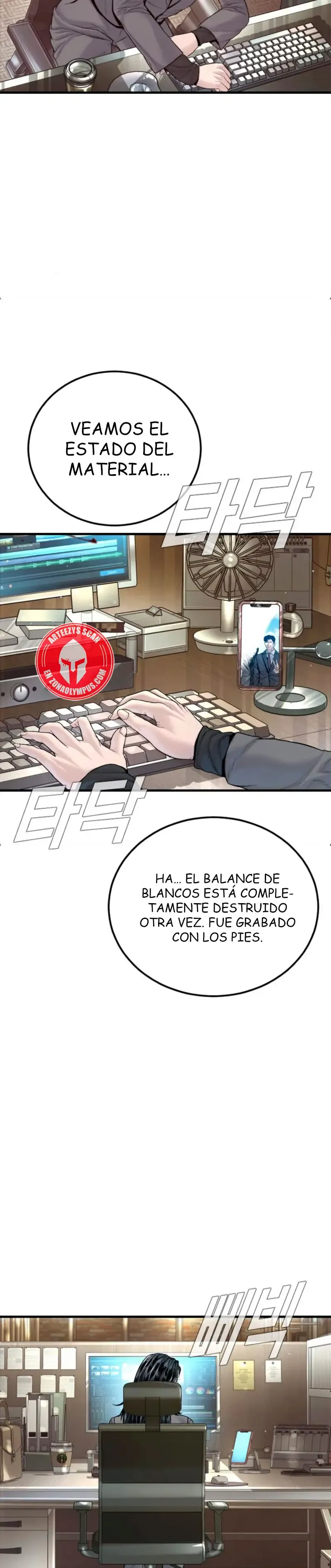 Manager Kim Capítulo 235 en Línea - página 4