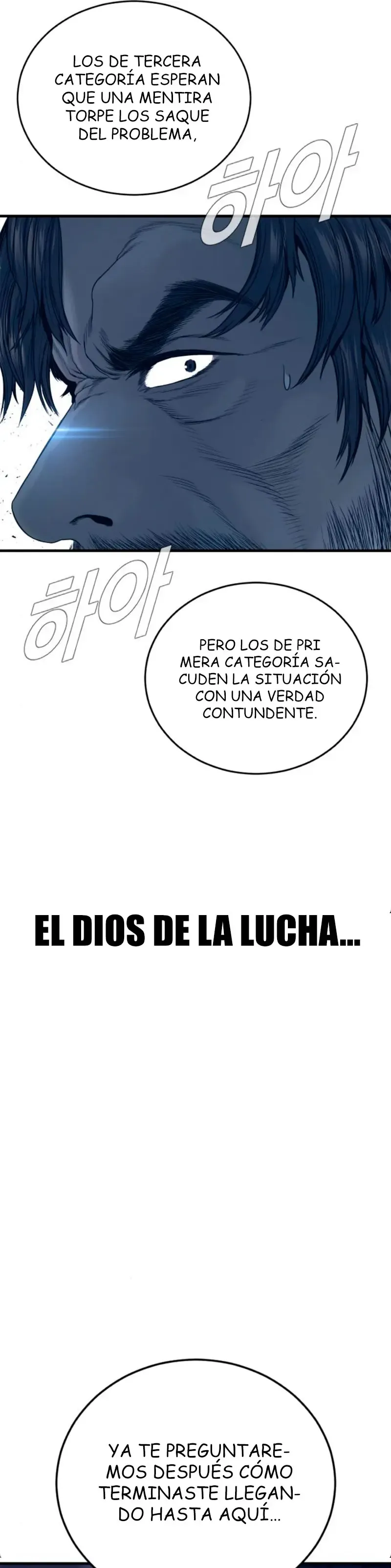 Manager Kim Capítulo 235 en Línea - página 57