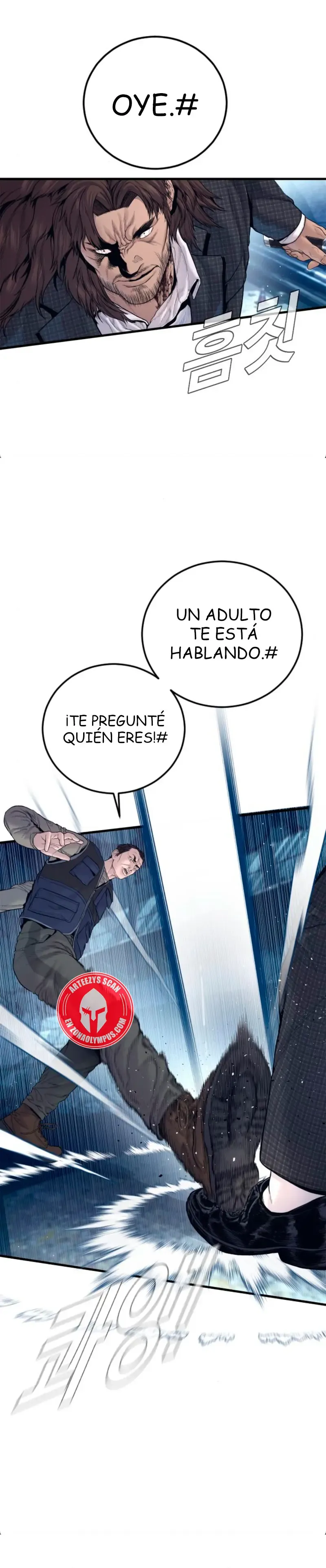Manager Kim Capítulo 236 en Línea - página 8