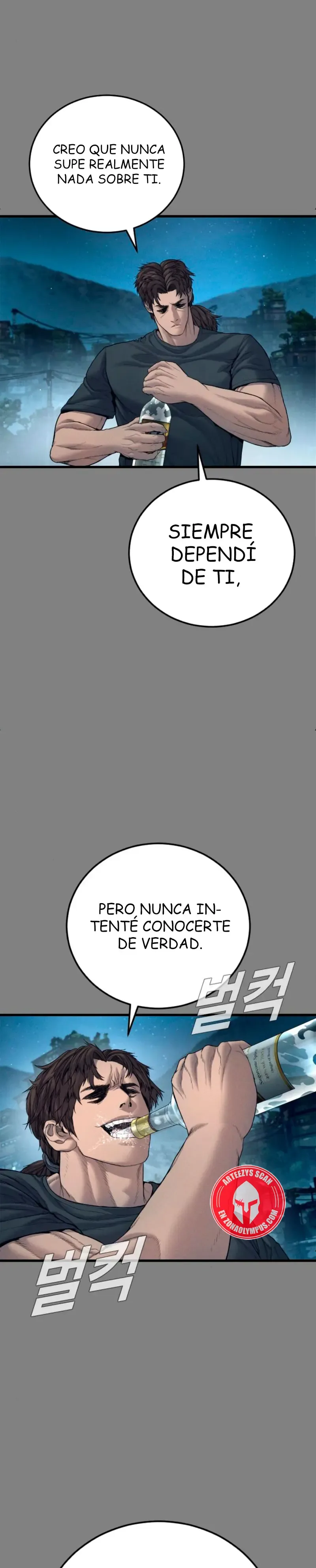 Manager Kim Capítulo 236 en Línea - página 28