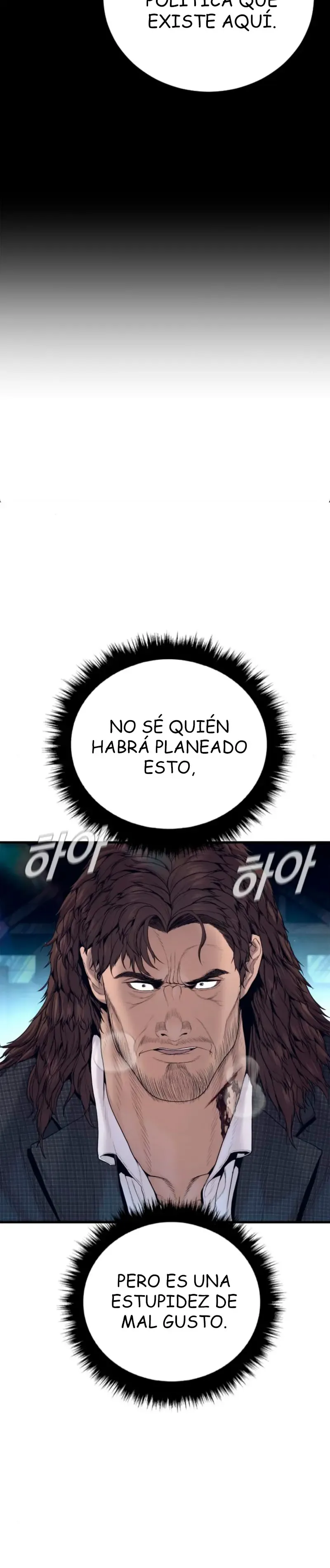 Manager Kim Capítulo 237 en Línea - página 7
