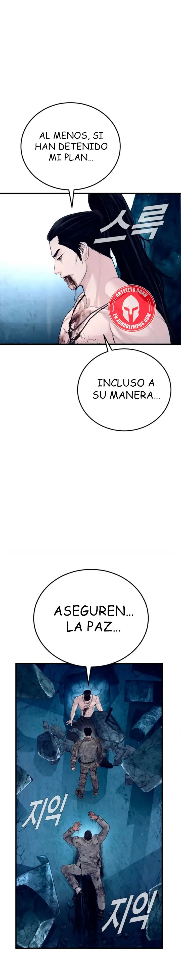 Manager Kim Capítulo 239 en Línea - página 33