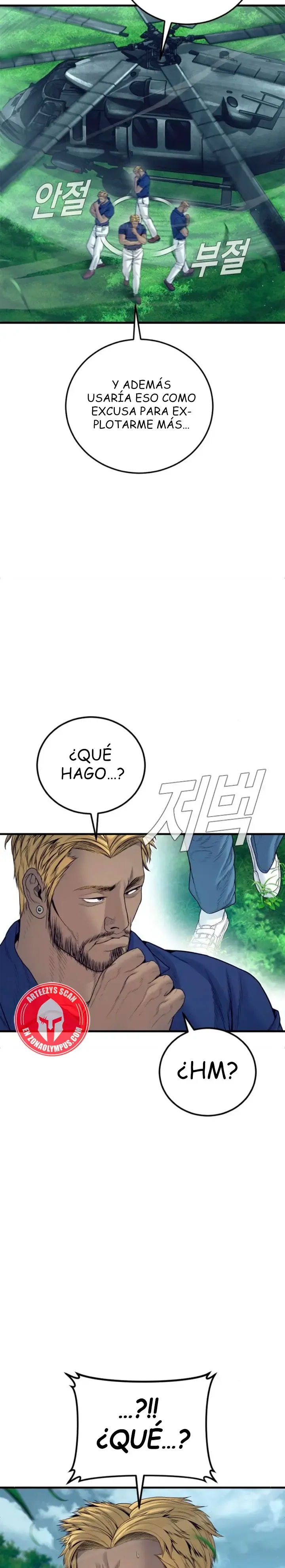 Manager Kim Capítulo 239 en Línea - página 53