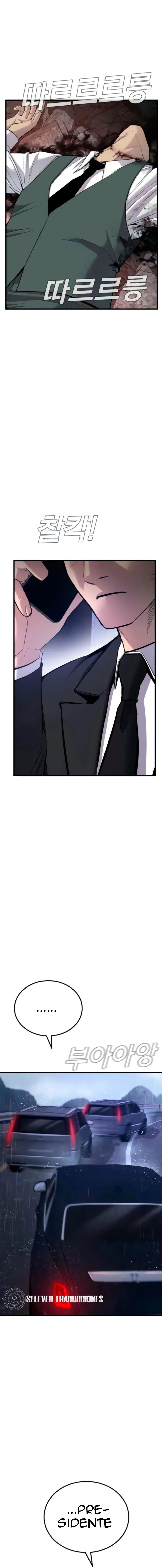 Manager Kim Capítulo 24 en Línea - página 26