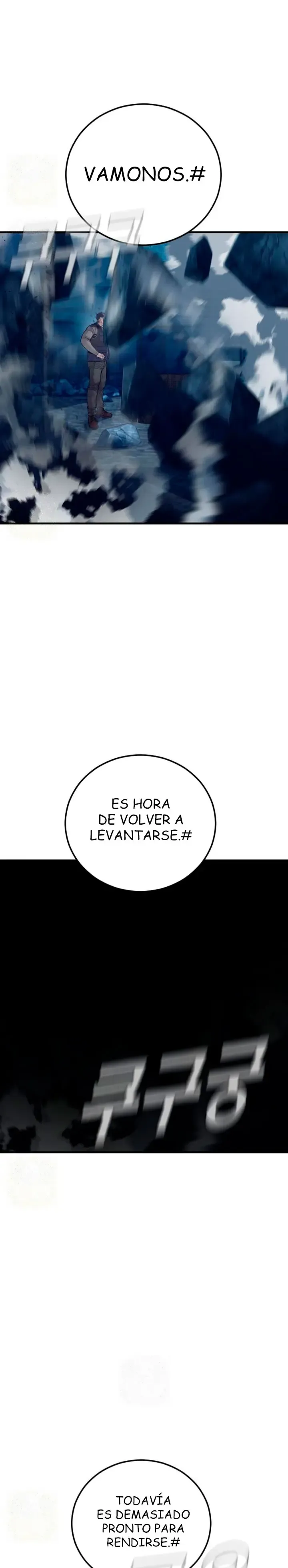 Manager Kim Capítulo 240 en Línea - página 35