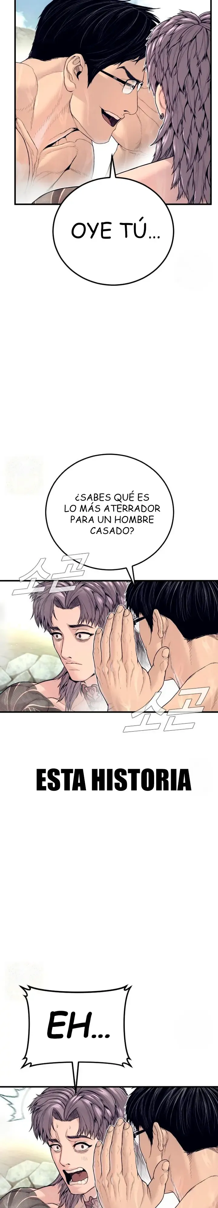 Manager Kim Capítulo 241 en Línea - página 47