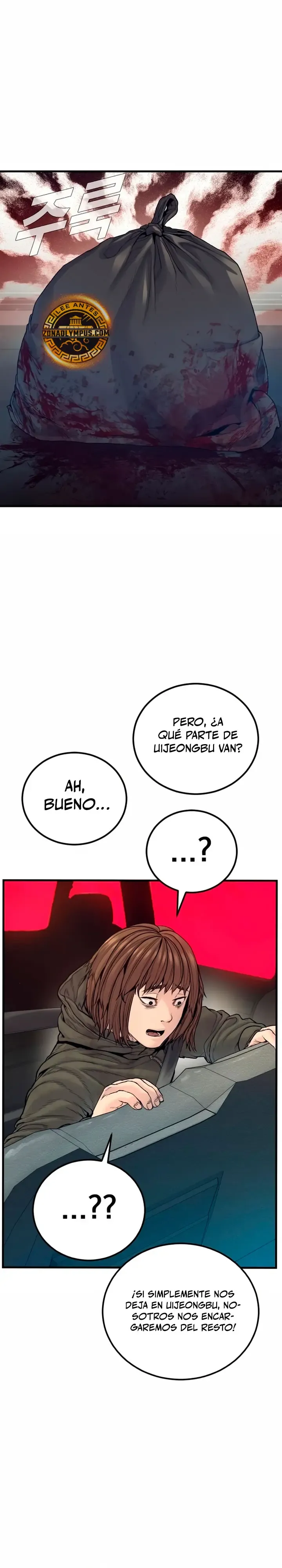 Manager Kim Capítulo 243 en Línea - página 23