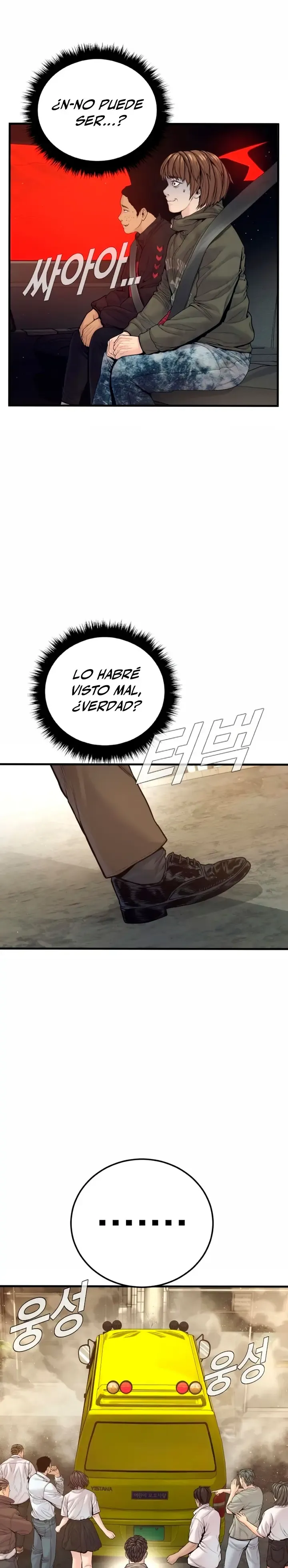 Manager Kim Capítulo 243 en Línea - página 25