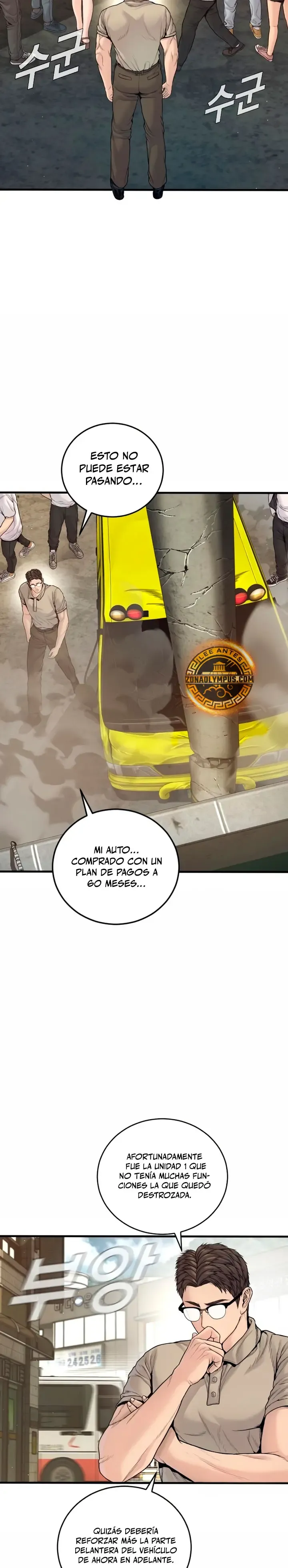 Manager Kim Capítulo 243 en Línea - página 26