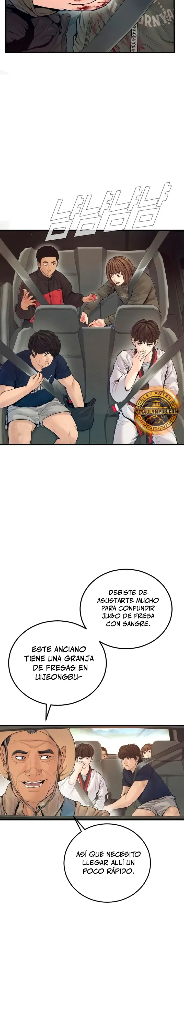 Manager Kim Capítulo 243 en Línea - página 36