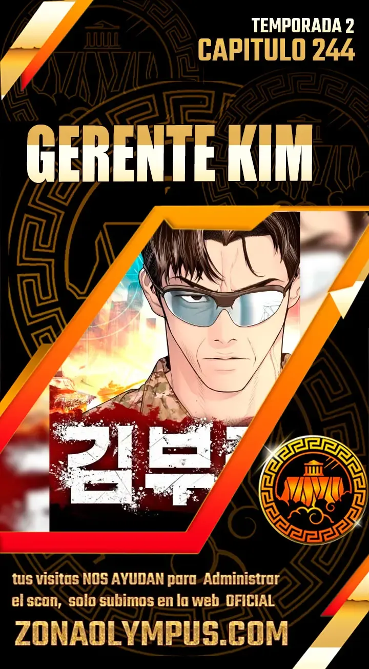 Manager Kim Capítulo 244 en Línea - página 1