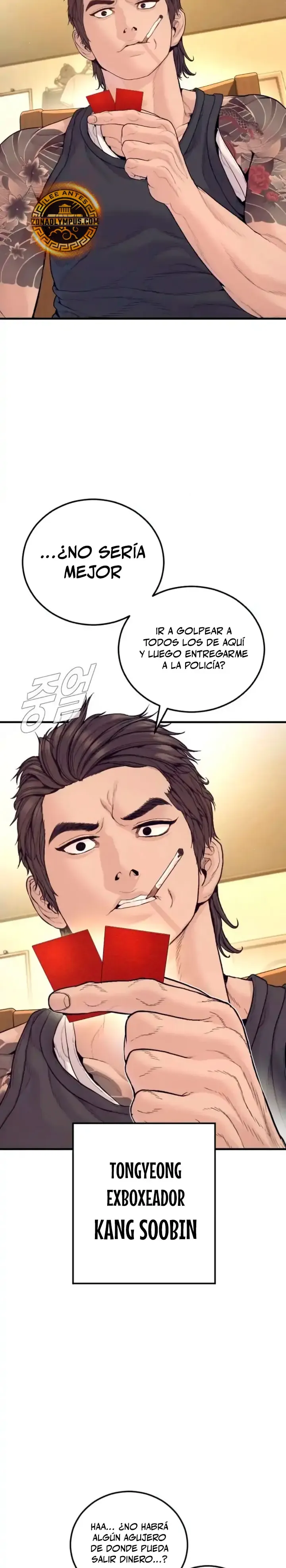 Manager Kim Capítulo 244 en Línea - página 19