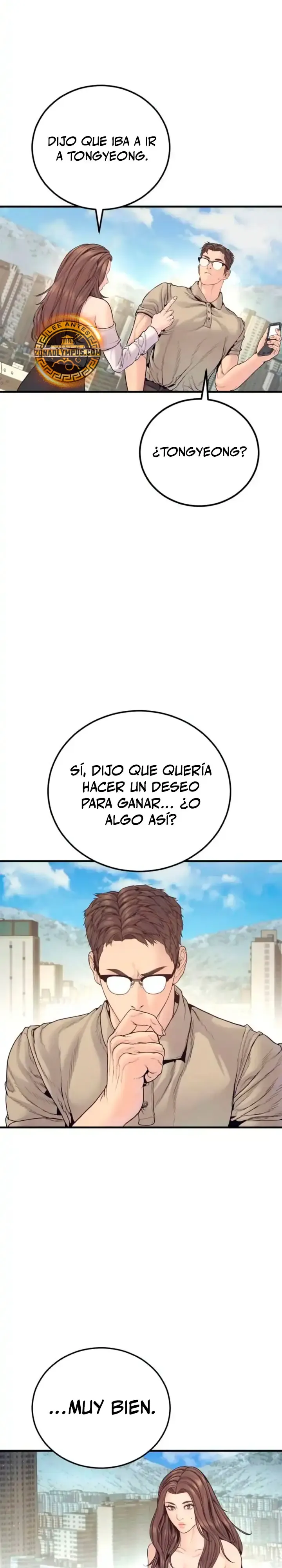 Manager Kim Capítulo 244 en Línea - página 40