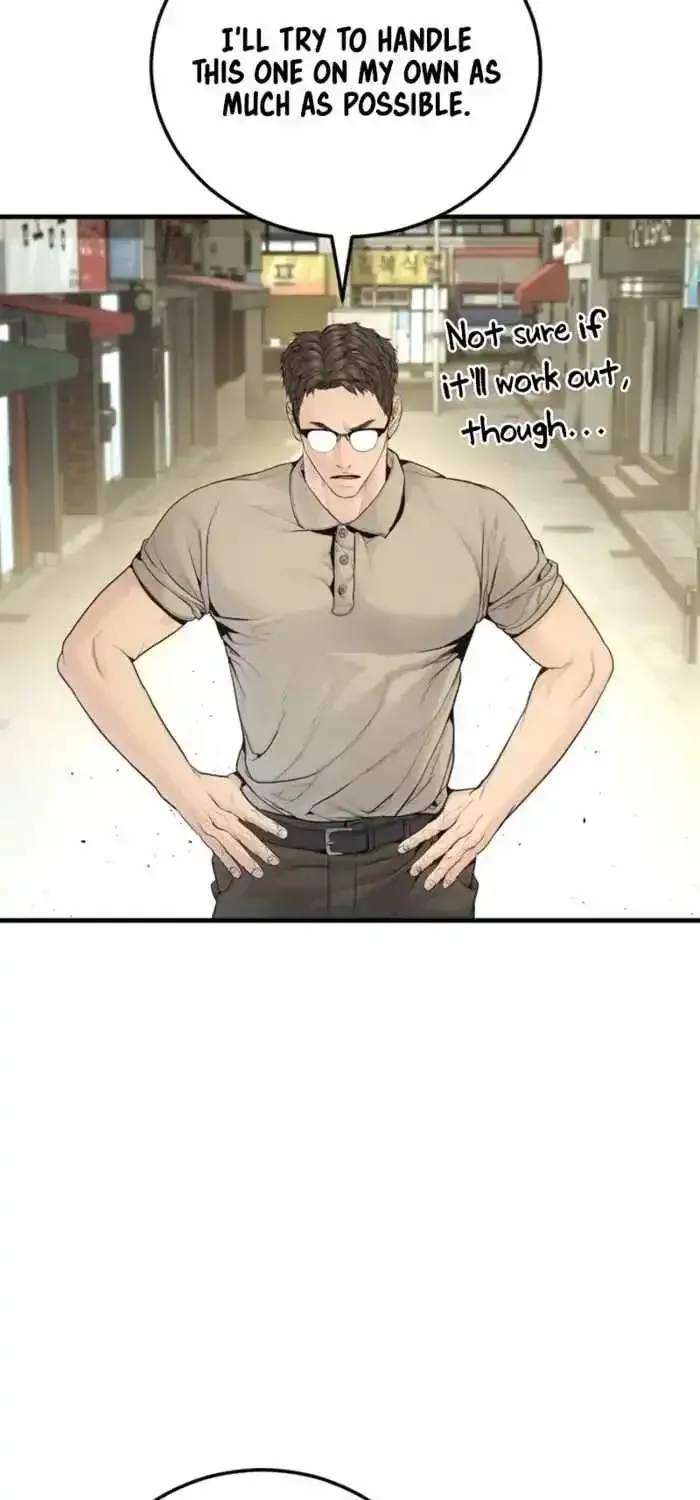 Manager Kim Capítulo 247 en Línea - página 24