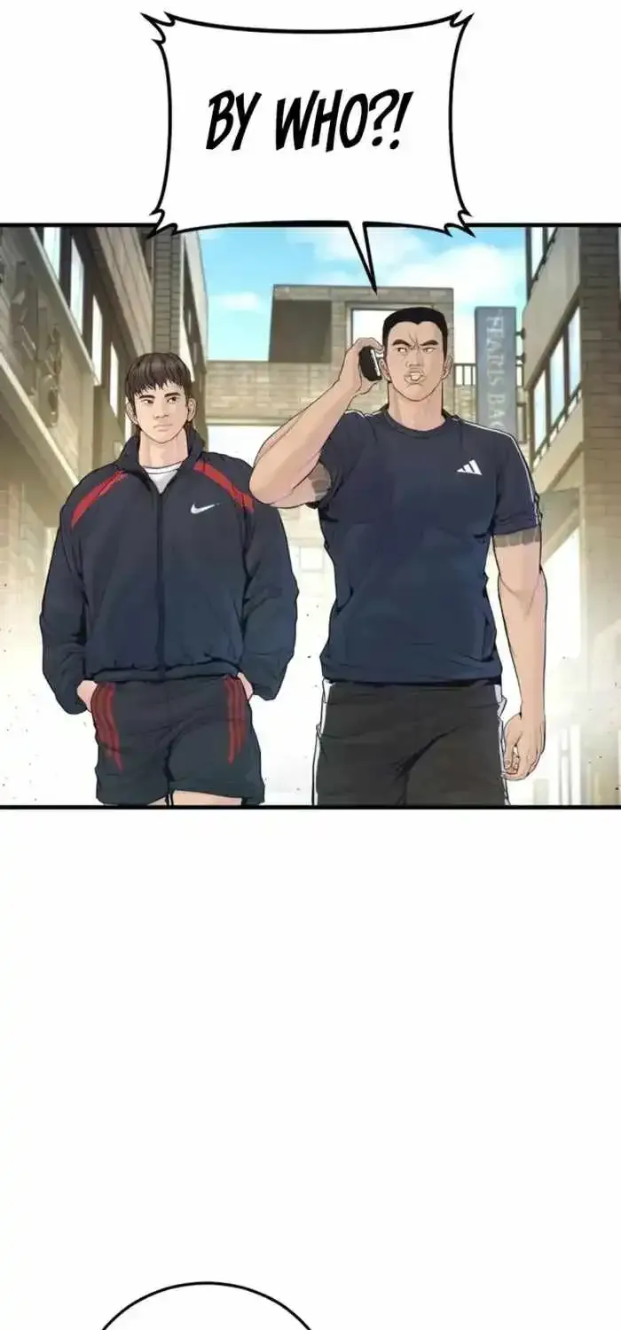 Manager Kim Capítulo 247 en Línea - página 28