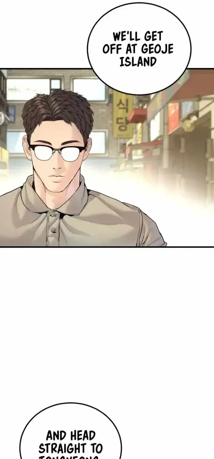 Manager Kim Capítulo 247 en Línea - página 107
