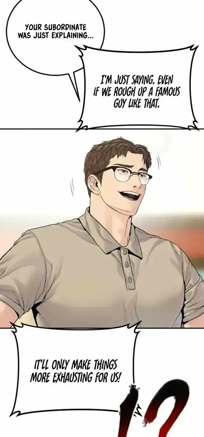 Manager Kim Capítulo 247 en Línea - página 118