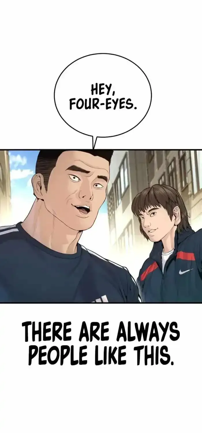 Manager Kim Capítulo 247 en Línea - página 124