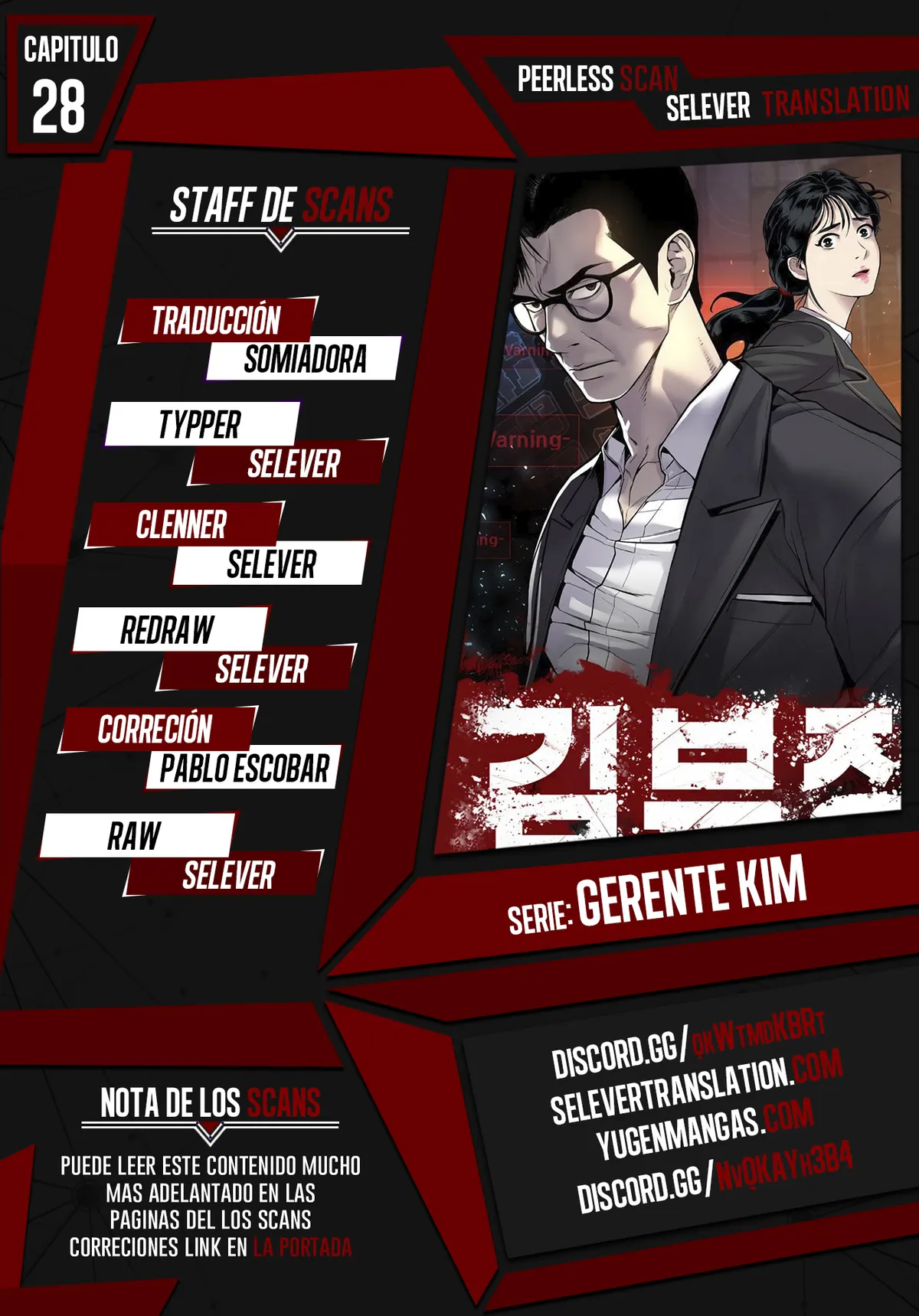 Manager Kim Capítulo 28 en Línea - página 1