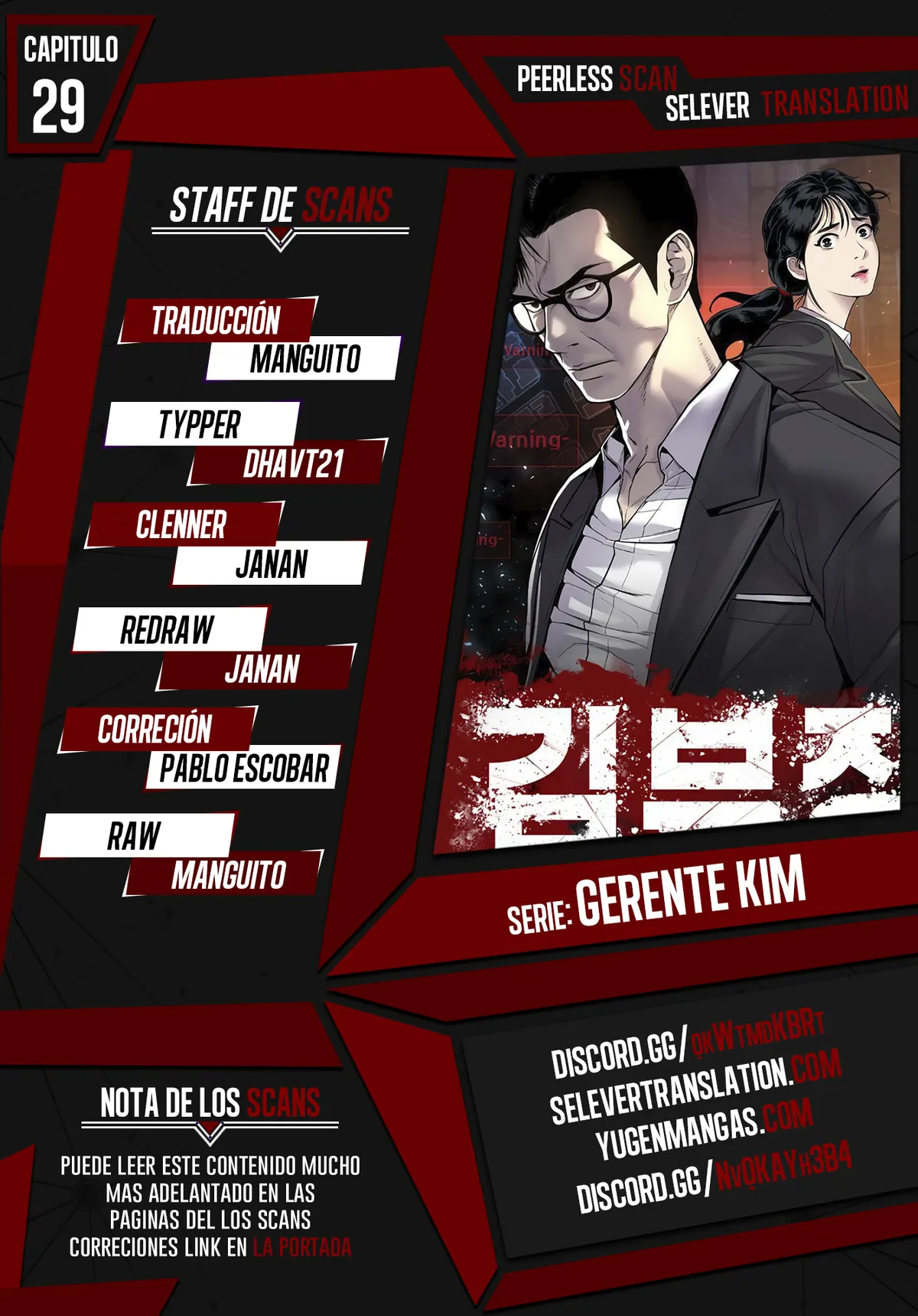 Manager Kim Capítulo 29 en Línea - página 1