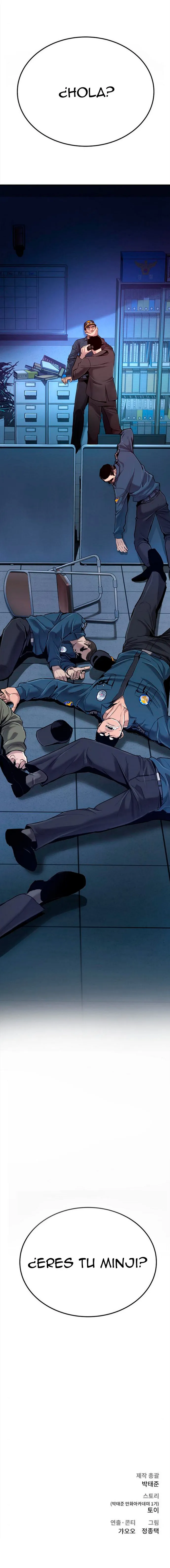 Manager Kim Capítulo 3 en Línea - página 23
