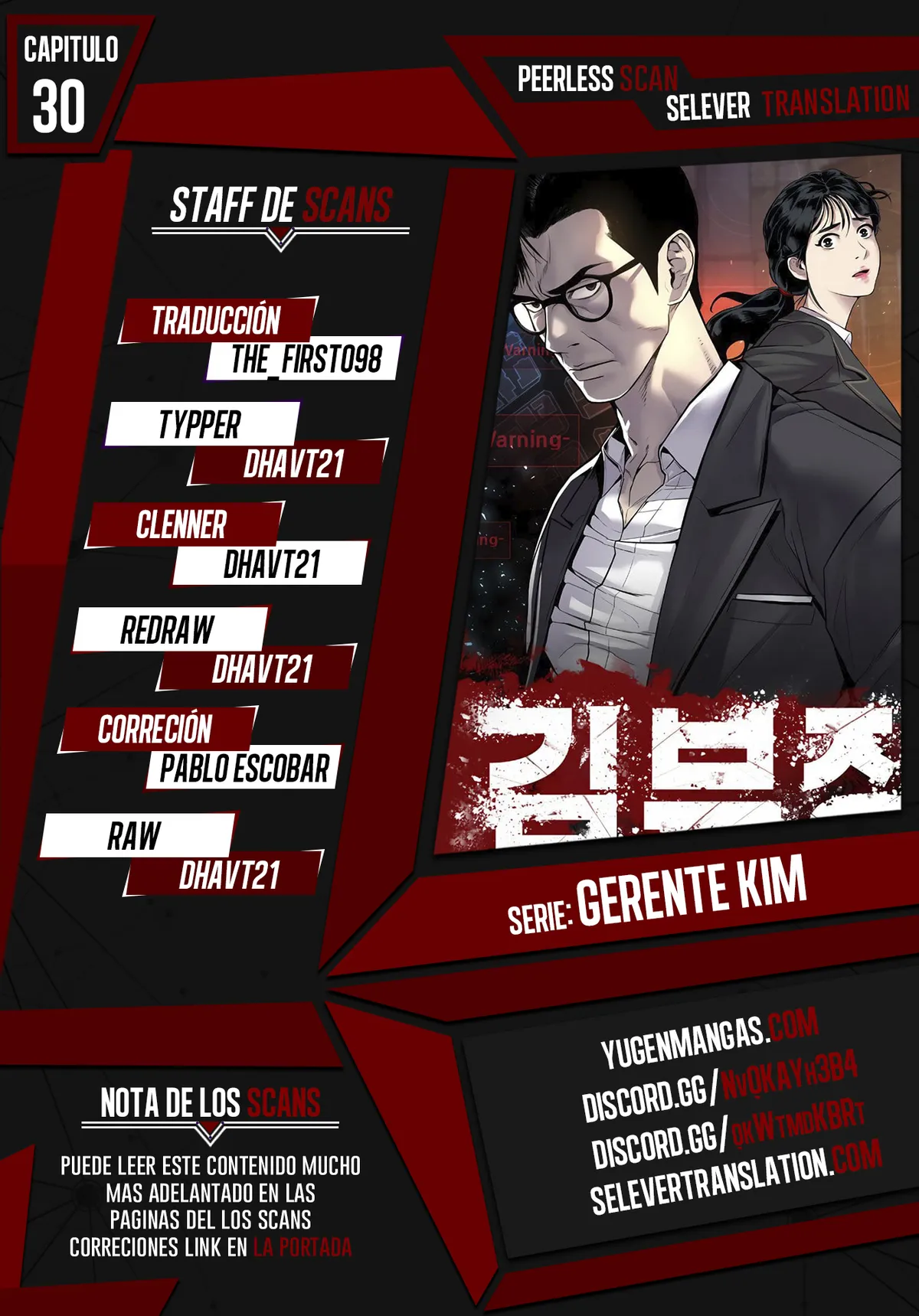 Manager Kim Capítulo 30 en Línea - página 1