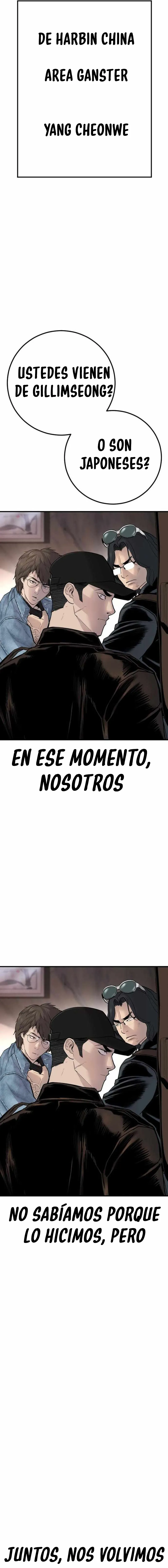 Manager Kim Capítulo 33 en Línea - página 42
