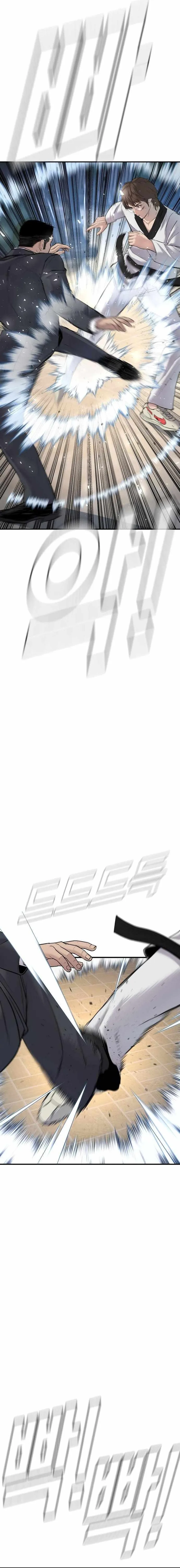 Manager Kim Capítulo 35 en Línea - página 19