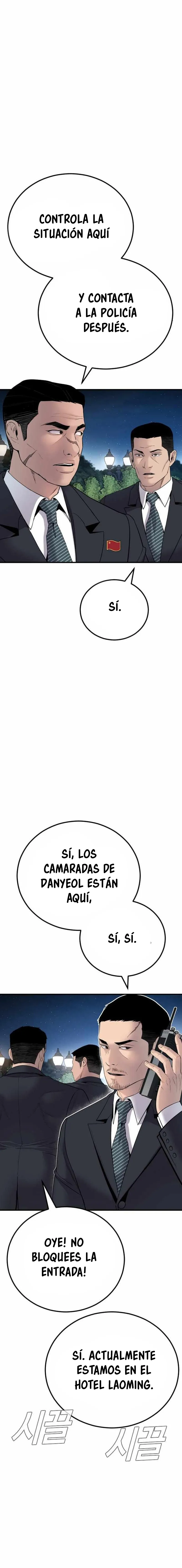 Manager Kim Capítulo 37 en Línea - página 10