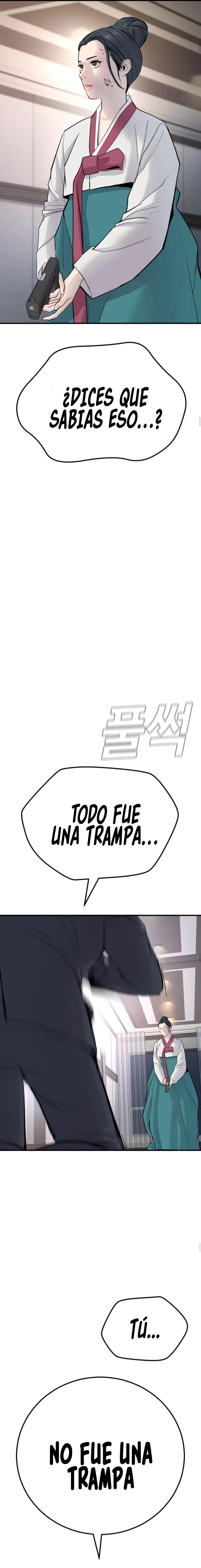 Manager Kim Capítulo 38 en Línea - página 28
