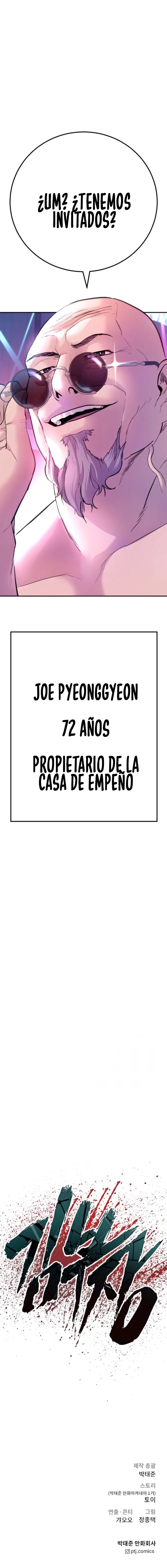 Manager Kim Capítulo 38 en Línea - página 46