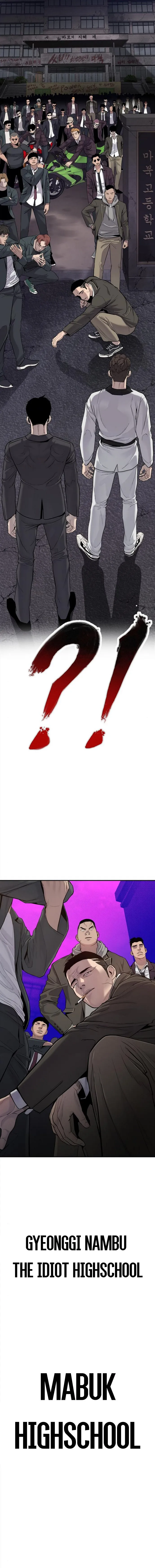 Manager Kim Capítulo 4 en Línea - página 32