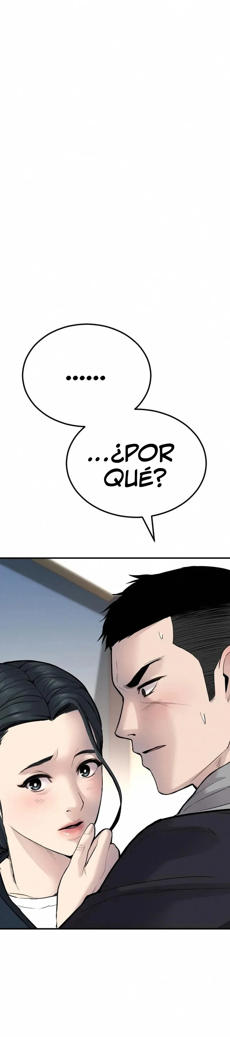 Manager Kim Capítulo 41 en Línea - página 4