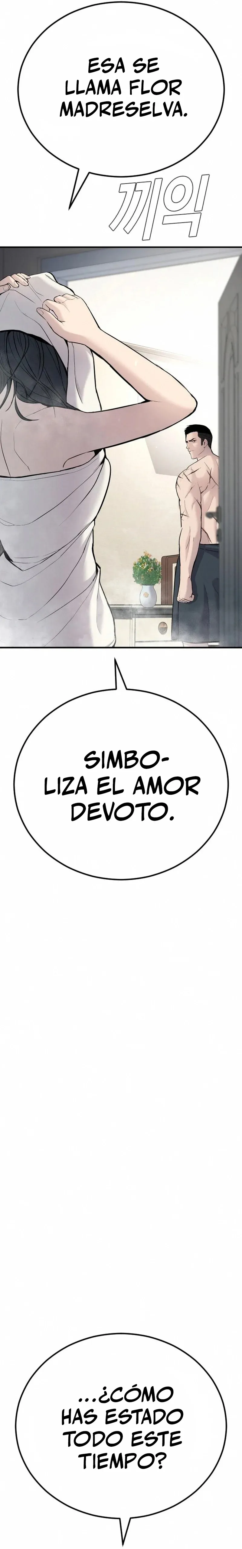 Manager Kim Capítulo 41 en Línea - página 9