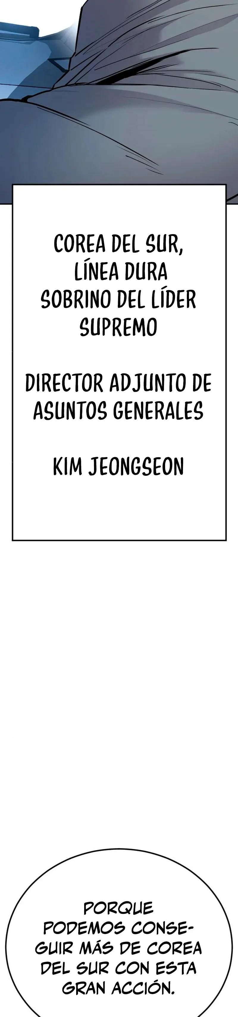 Manager Kim Capítulo 42 en Línea - página 14
