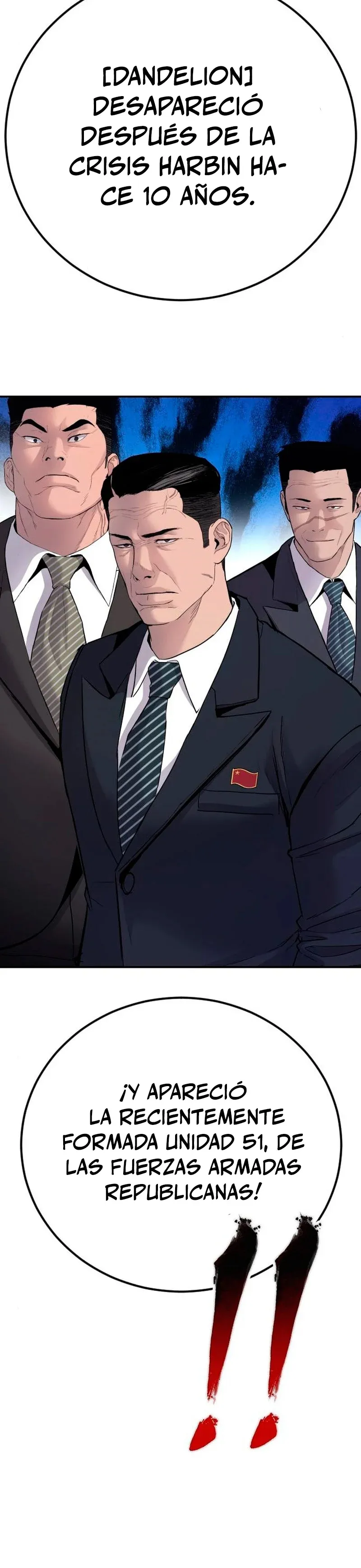 Manager Kim Capítulo 42 en Línea - página 40