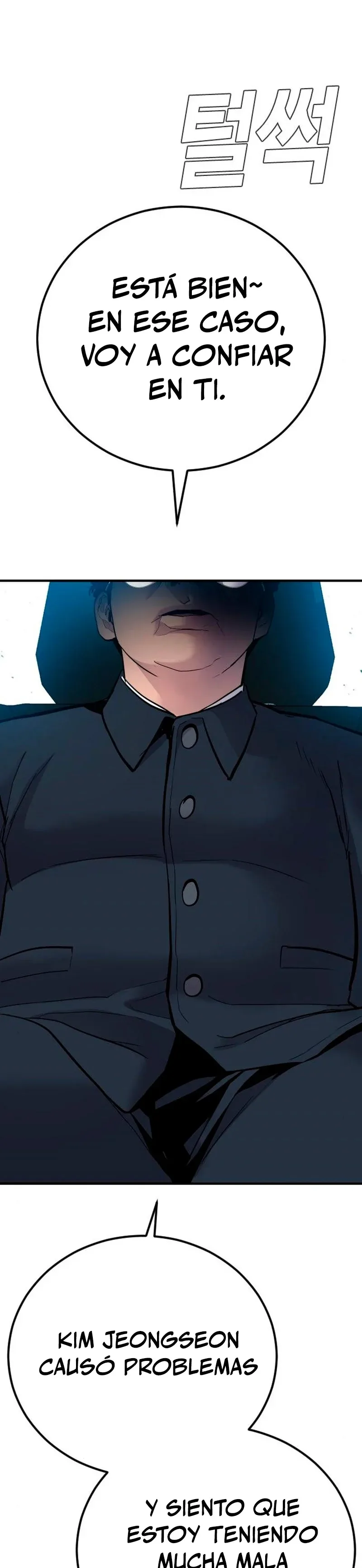 Manager Kim Capítulo 42 en Línea - página 78