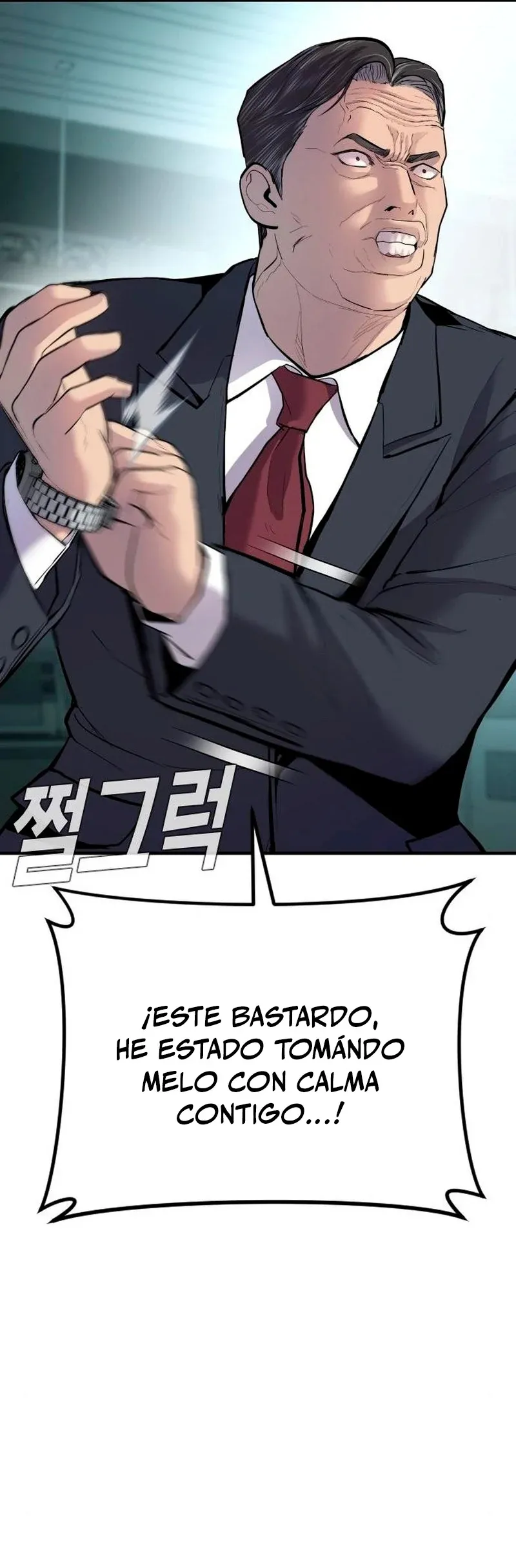Manager Kim Capítulo 43 en Línea - página 45