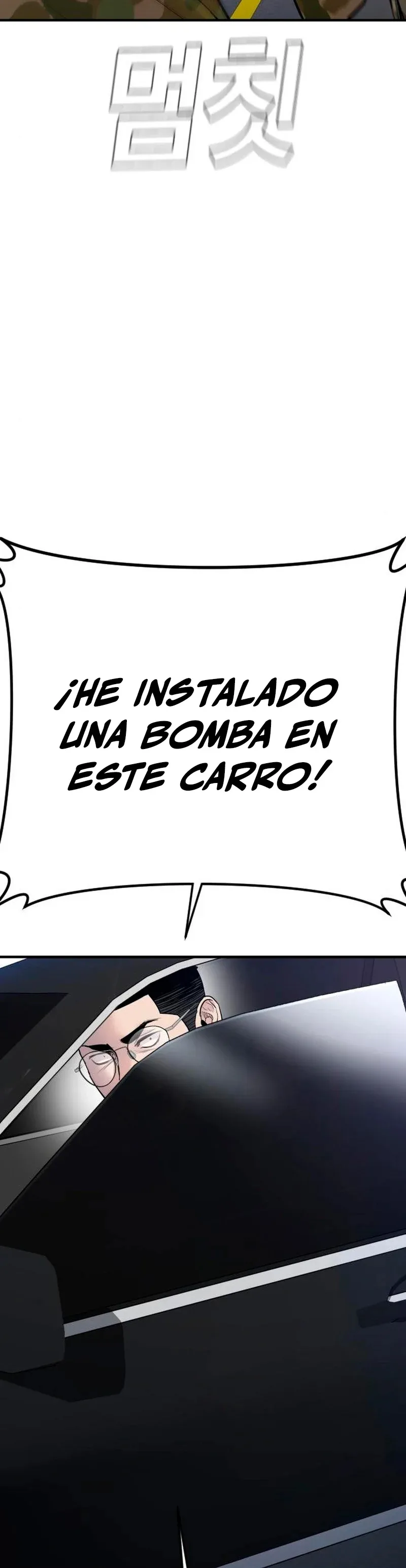 Manager Kim Capítulo 43 en Línea - página 103