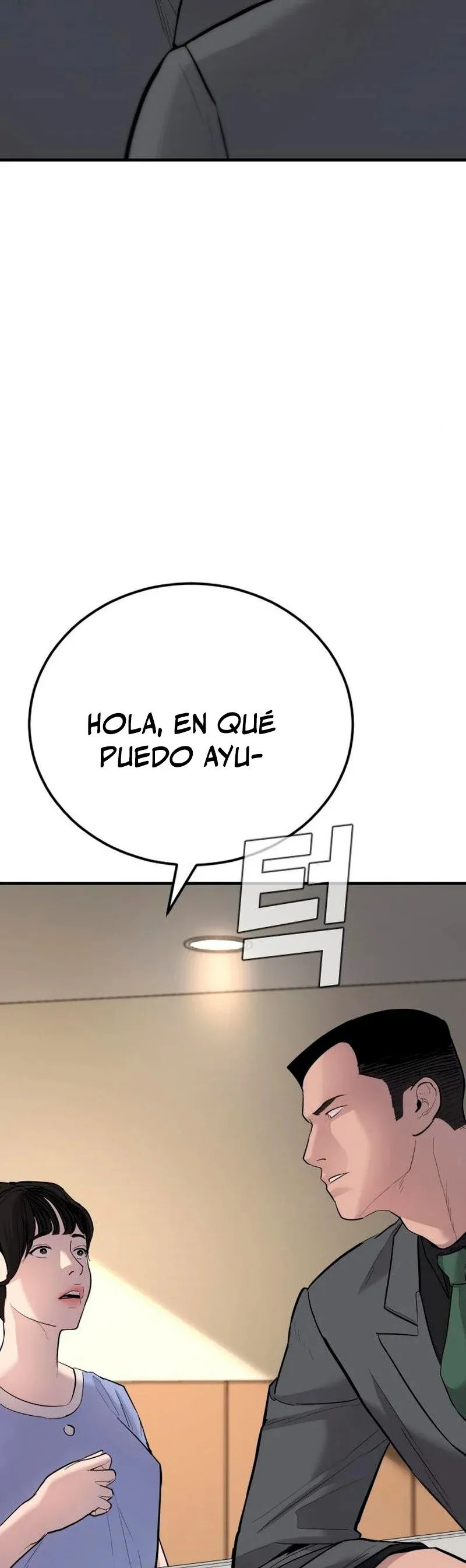 Manager Kim Capítulo 43 en Línea - página 112
