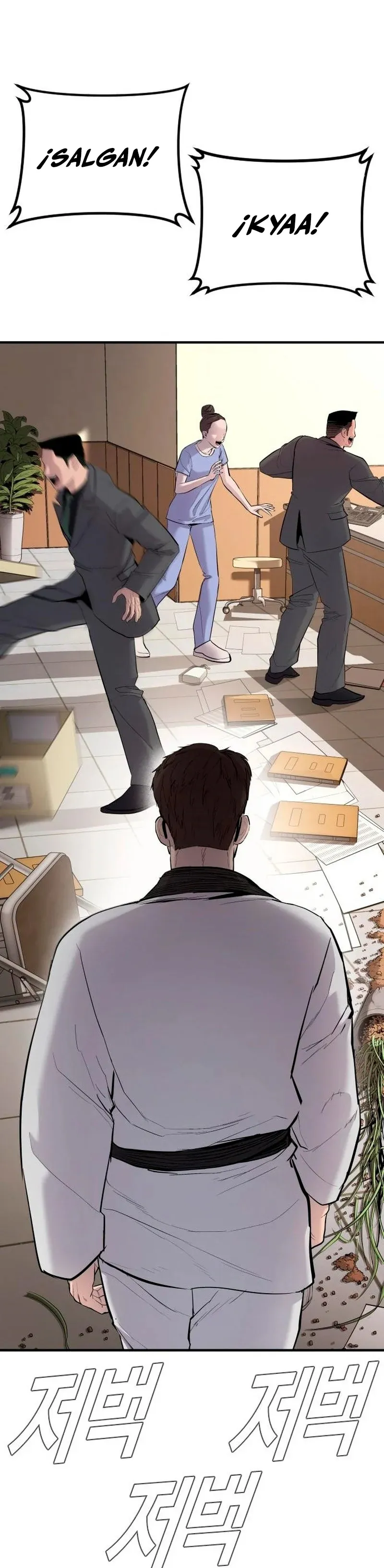 Manager Kim Capítulo 43 en Línea - página 124