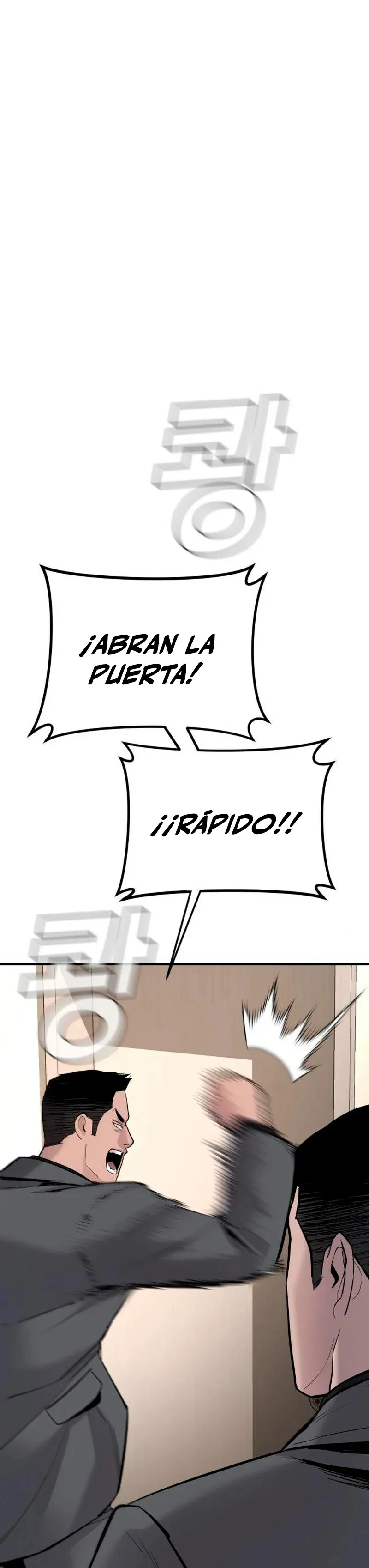 Manager Kim Capítulo 43 en Línea - página 126