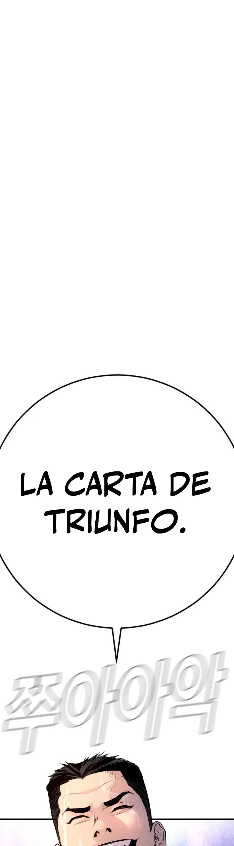 Manager Kim Capítulo 45 en Línea - página 19