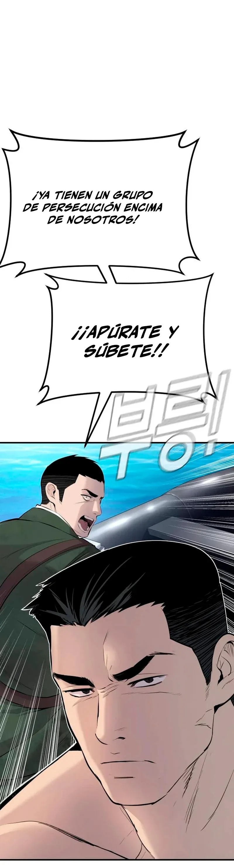 Manager Kim Capítulo 46 en Línea - página 42