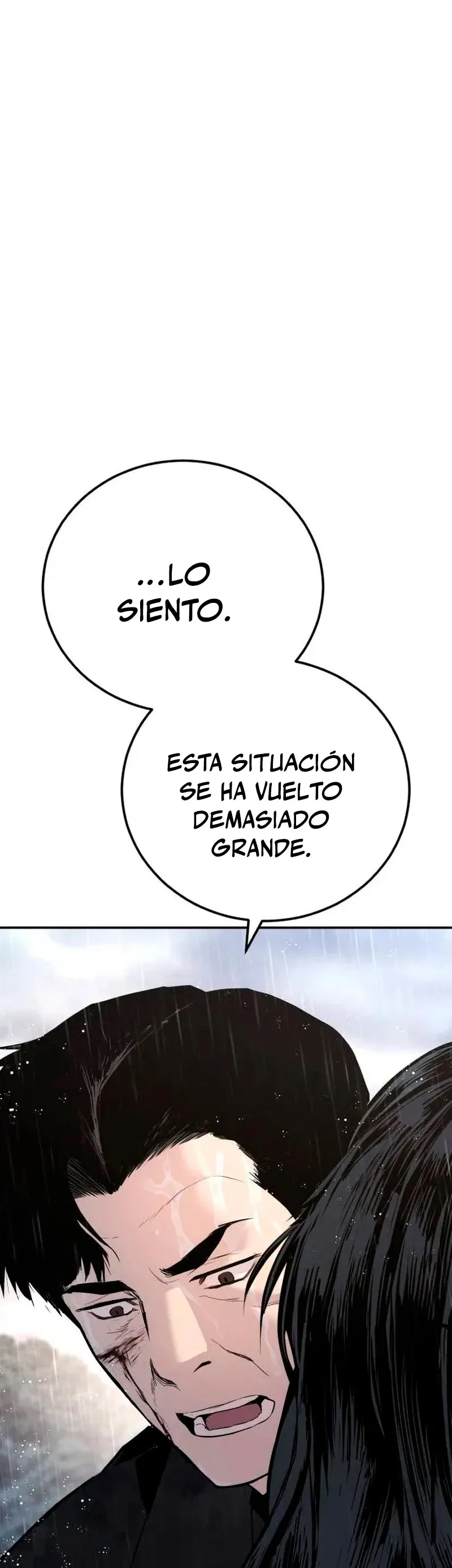 Manager Kim Capítulo 46 en Línea - página 85