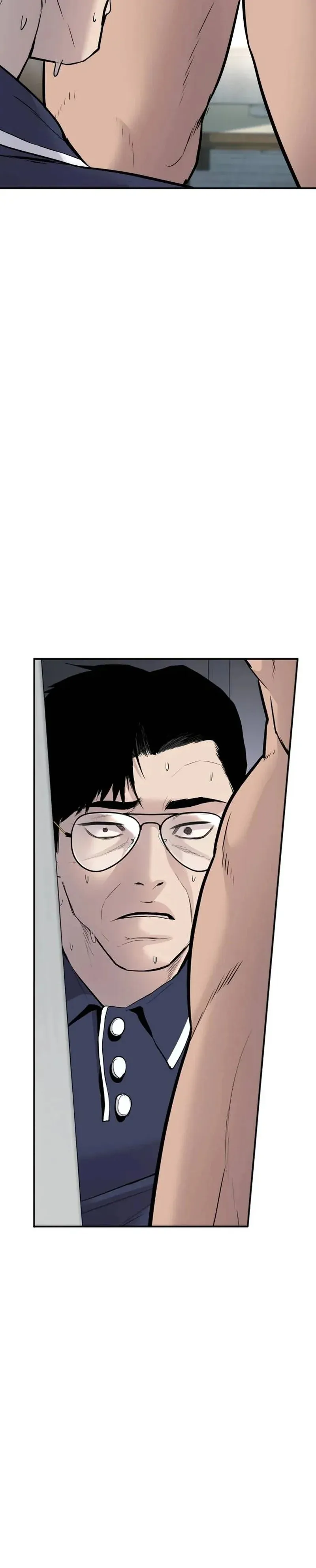 Manager Kim Capítulo 47 en Línea - página 7